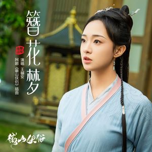 白嫩丰满人妻viesHD
